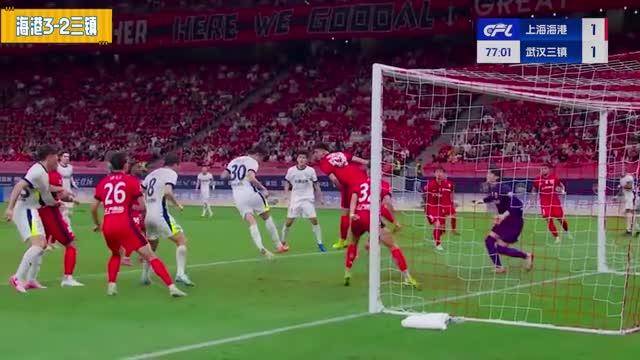 九游-关于法甲赛程吃紧；上海海港赛后造点机会；气氛紧张；细节决定成败的信息